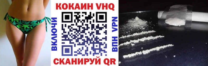 Где продают наркотики Аксай omg КОКАИН МЕФ Каннабис Гашиш Alpha-PVP