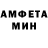 Альфа ПВП VHQ Mimi 2.0