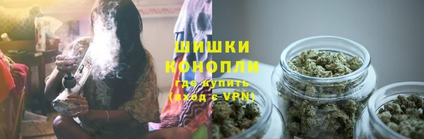 кокаин премиум Абдулино