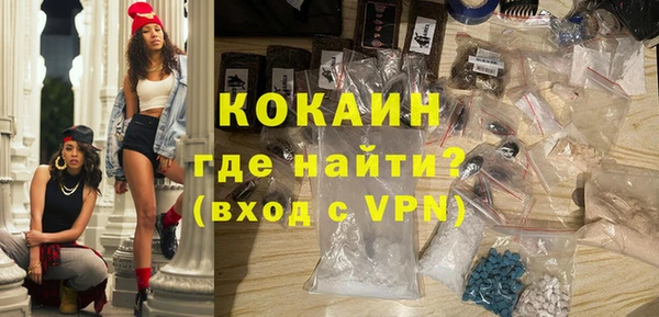 дмт Абаза