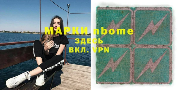 дмт Абаза