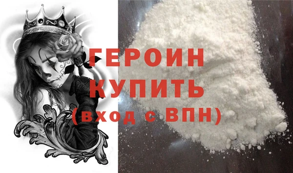 дмт Абаза
