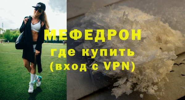 марихуана Приозерск