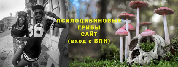 марихуана Приозерск