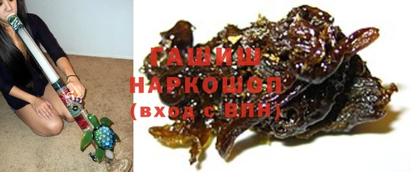 дмт Абаза