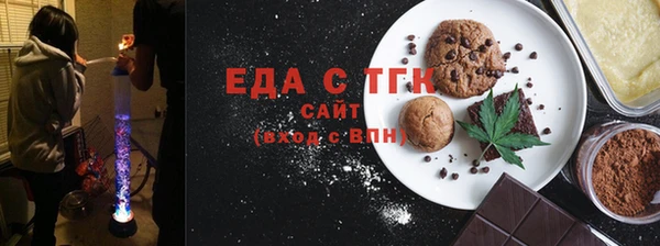 дмт Абаза