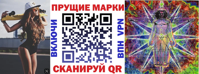 как найти закладки Аксай гидра онион Марки NBOMe 1,5мг